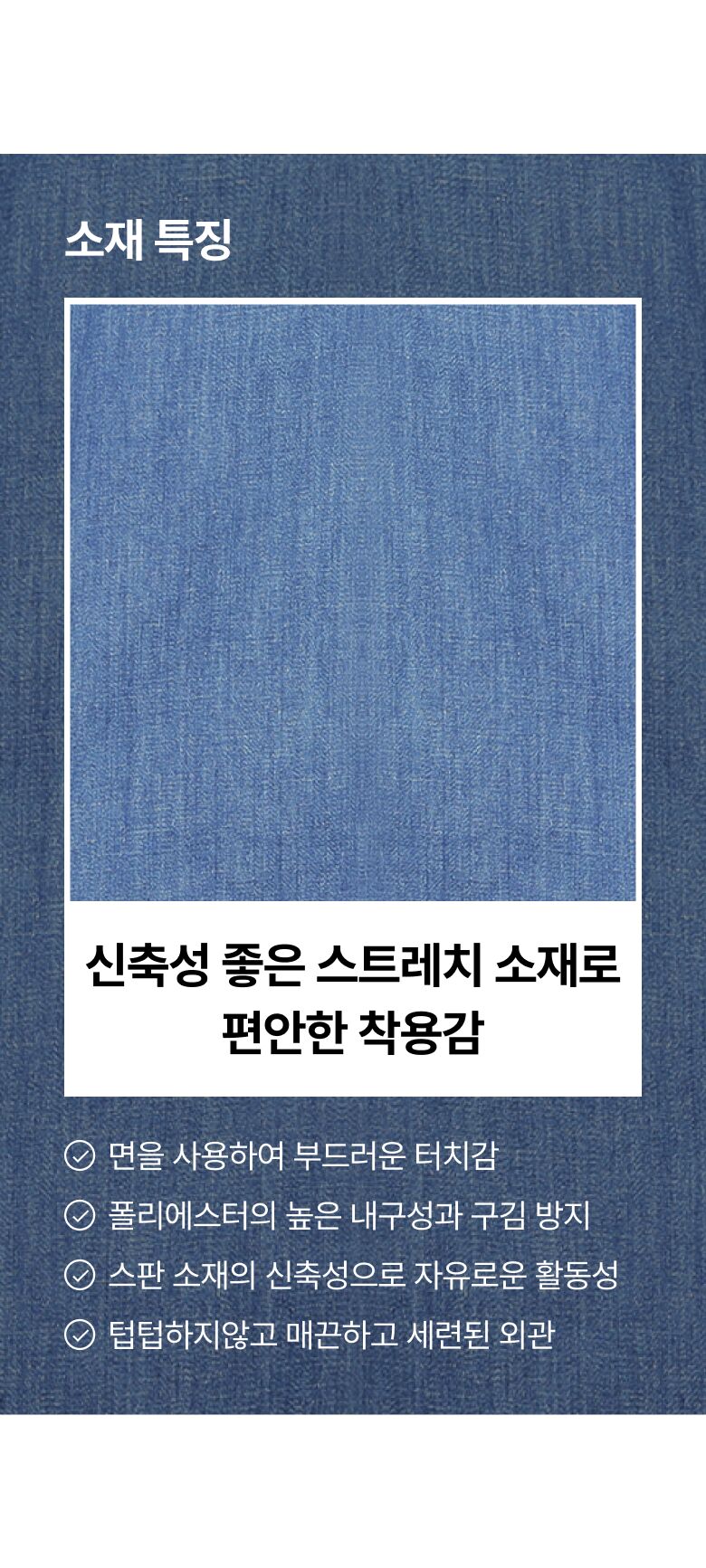 0822_111928_상세_데렉램_04